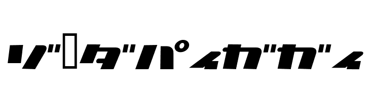 NationalyzeKAT  Free Fonts Download