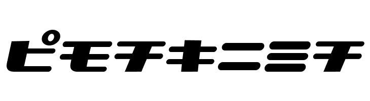 NationalyzeKAT  Free Fonts Download