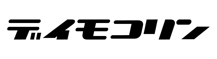 NationalyzeKAT  Free Fonts Download