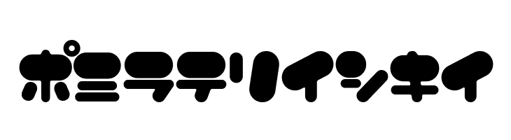 FancyBalloons  Free Fonts Download