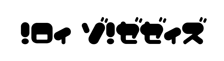 FancyBalloons  Free Fonts Download