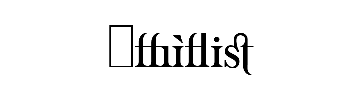 Denial Old Style Alternates Regular  Free Fonts Download