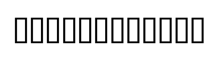 Dumbledor 1 Outline  Free Fonts Download