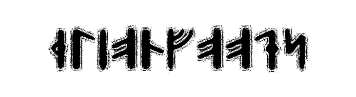 Yggdrasil Runic  Free Fonts Download