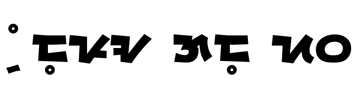 Bisaya Modern Font Aku Black  Free Fonts Download