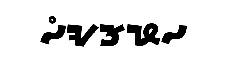 Bisaya Modern Font Aku Black  Free Fonts Download