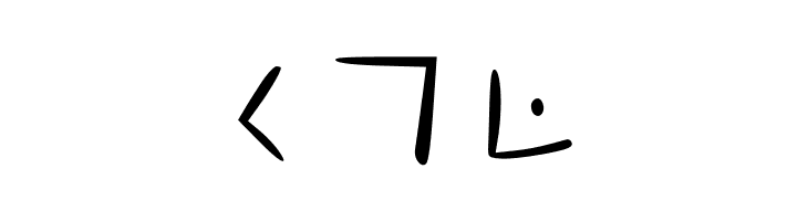 PigPenCipher  Free Fonts Download