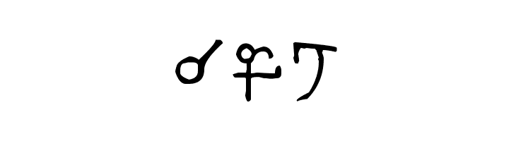 Leviathan_big  Free Fonts Download