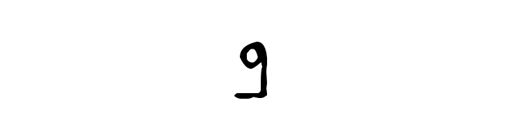 Leviathan_big  Free Fonts Download
