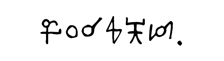 Leviathan_big  Free Fonts Download