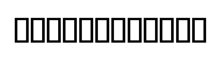 BDP Clien Bold  Free Fonts Download