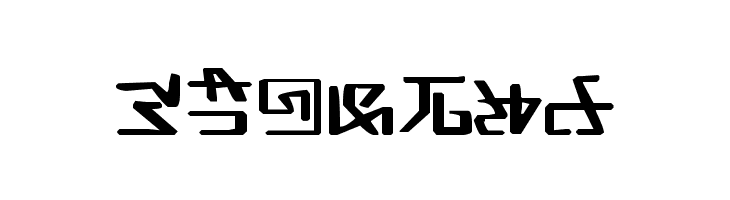 Alien Gantz  Free Fonts Download