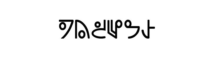 DeadSpace  Free Fonts Download