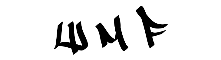 Ruthless Wreckin ONE  Free Fonts Download