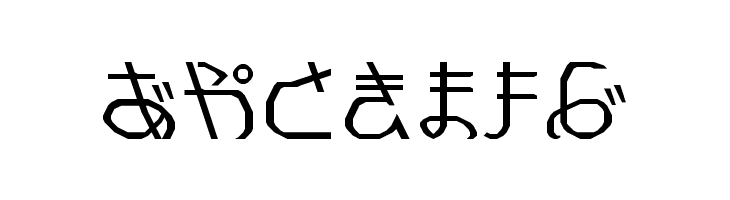 Pray for Japan Regular  Free Fonts Download