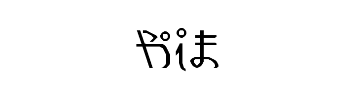 Pray for Japan Regular  Free Fonts Download