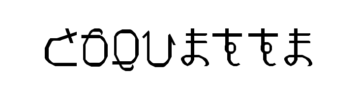 Pray for Japan Regular  Free Fonts Download