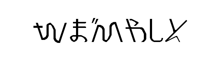 Pray for Japan Regular  Free Fonts Download