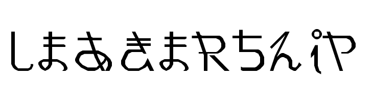 Pray for Japan Regular  Free Fonts Download