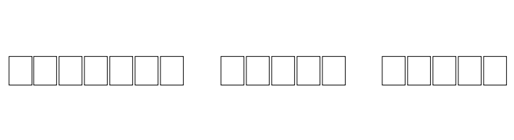 2Peas Blocks - Bistro  Free Fonts Download