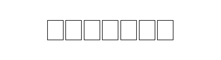 2Peas Blocks - Winter  Free Fonts Download