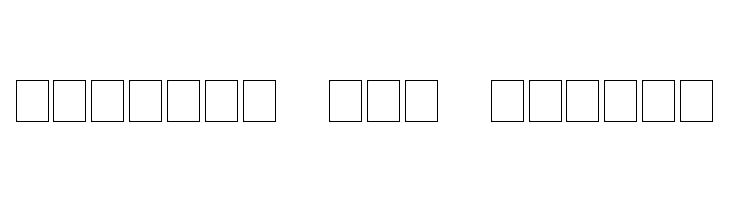 2Peas Blocks - Winter  Free Fonts Download