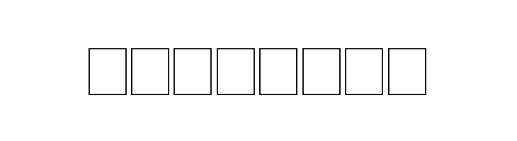 2Peas Blocks - Winter  Free Fonts Download