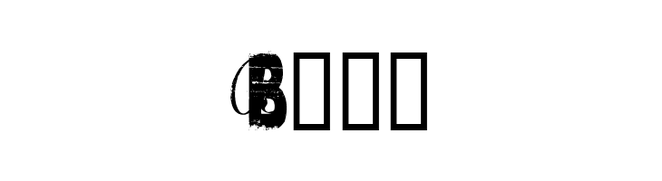 AutoDestruction Regular  Free Fonts Download