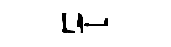 EgyptianHieroglyphsSilhouette  Free Fonts Download