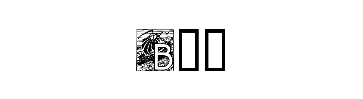 Art Nouveau Initials B  Free Fonts Download