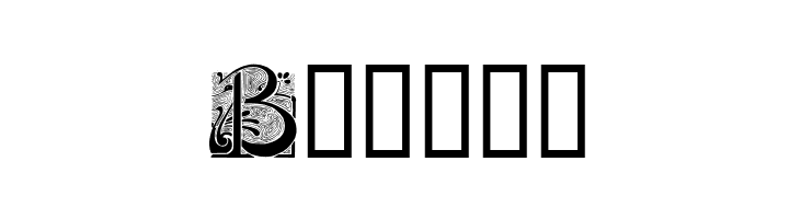 Art Nouveau Initials B  Free Fonts Download