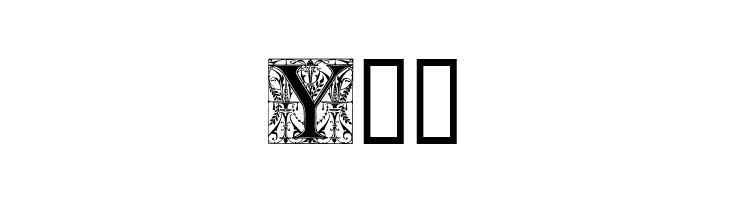 Ornamental Initials Y  Free Fonts Download