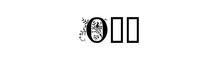 Ornamental Initials O  Free Fonts Download