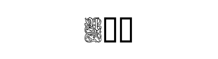 Ornamental Initials U  Free Fonts Download