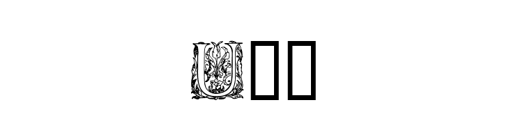 Ornamental Initials U  Free Fonts Download