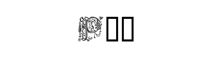 Ornamental Initials P  Free Fonts Download