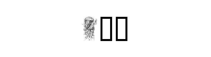 Ornamental Initials Z  Free Fonts Download