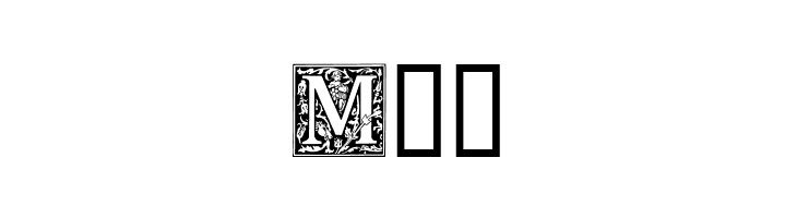Ornamental Initials M  Free Fonts Download