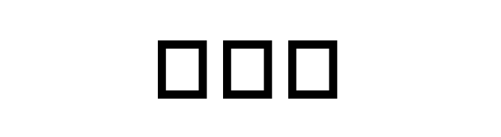 Buttons  Free Fonts Download