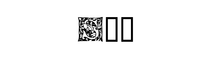 Ornamental Initials S  Free Fonts Download