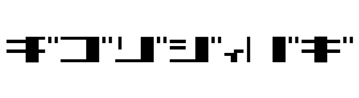 TECNO STRESS KATAKANA  Free Fonts Download