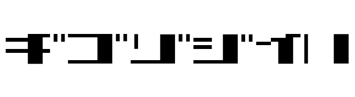 TECNO STRESS KATAKANA  Free Fonts Download