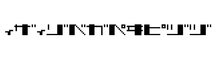 TECNO STRESS KATAKANA  Free Fonts Download
