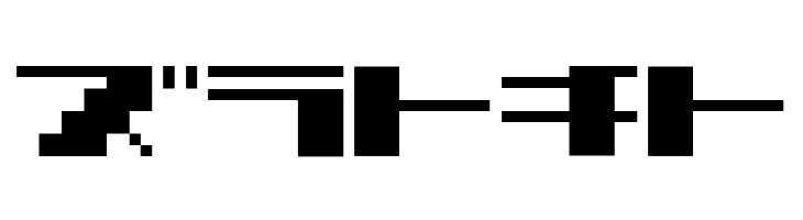 TECNO STRESS KATAKANA  Free Fonts Download