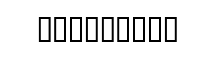 Ornamental Decoration  Free Fonts Download