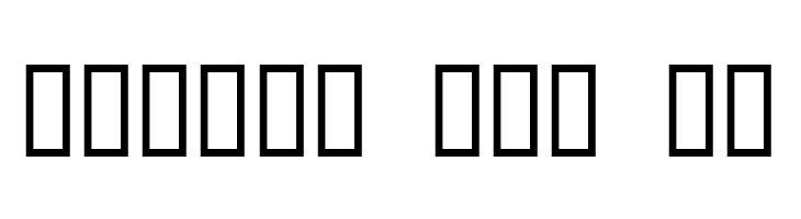 Durbin Initials  Free Fonts Download