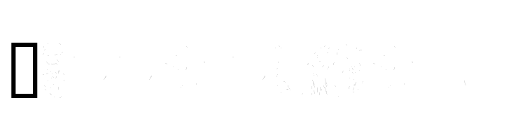 Art Nouveau Blume  Free Fonts Download