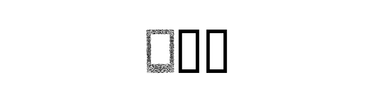 Decorative Ornamental  Free Fonts Download