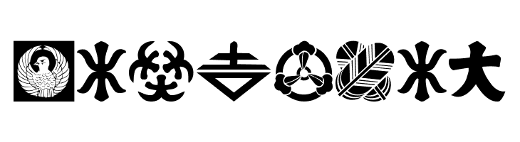 Oriental Icons  Free Fonts Download