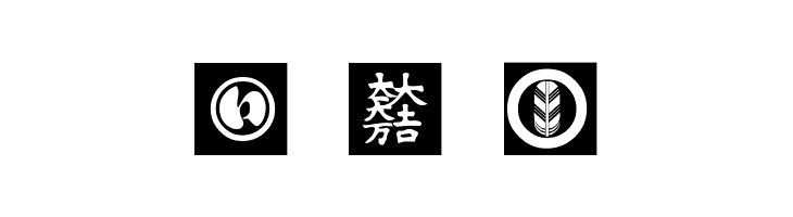 Oriental Icons  Free Fonts Download